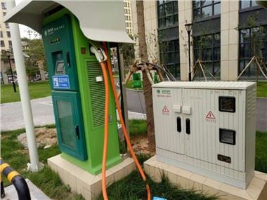 SMC 330v ตู้จำหน่ายไฟฟ้า