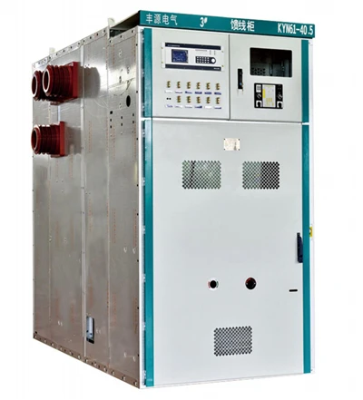 KYN61-40.5 40.5kV โลหะหุ้มฉนวนอากาศ-สวิตช์เกียร์แบบหุ้ม